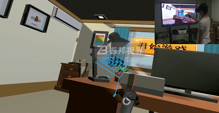 VR̓Mw(yn)