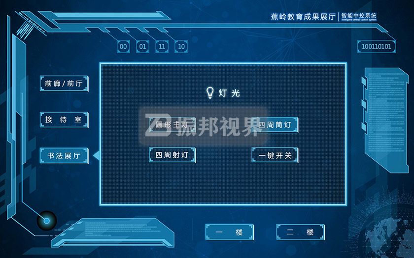 пϵy(tng)