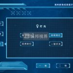 u(png)пϵy(tng)Ҏ(gu)չ[^O(sh)еăr(ji)ֵ